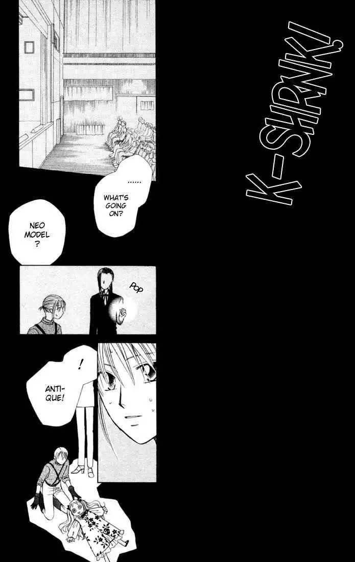 Kare Kano Chapter 40 21